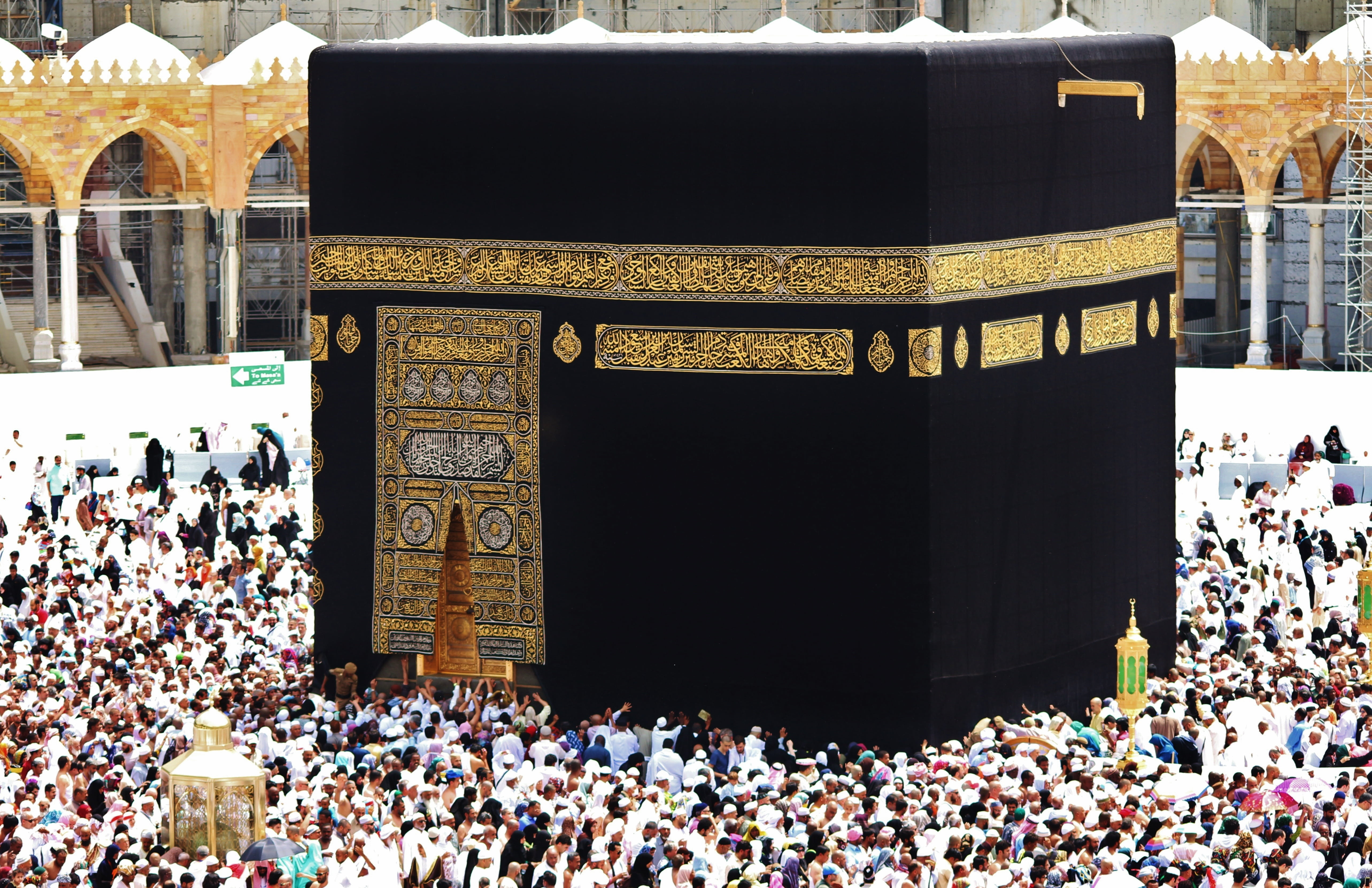 kabah