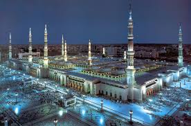 madinah