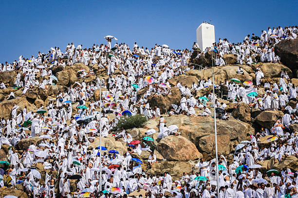 mount arafah